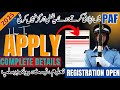 STEP BY STEP APPLY PROCESS || PAF APPLY || FOR PAF JOB 2025 || GDP CAE LOG || PAK ARMY OFFICER