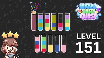 Water Sort Quest Level 151 Solution Walkthrough