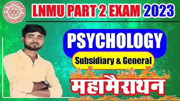 BA Part 2 Psychology Subsidiary vvi Objective Questions 2023 | Lnmu Part 2 Psychology Objective 2023
