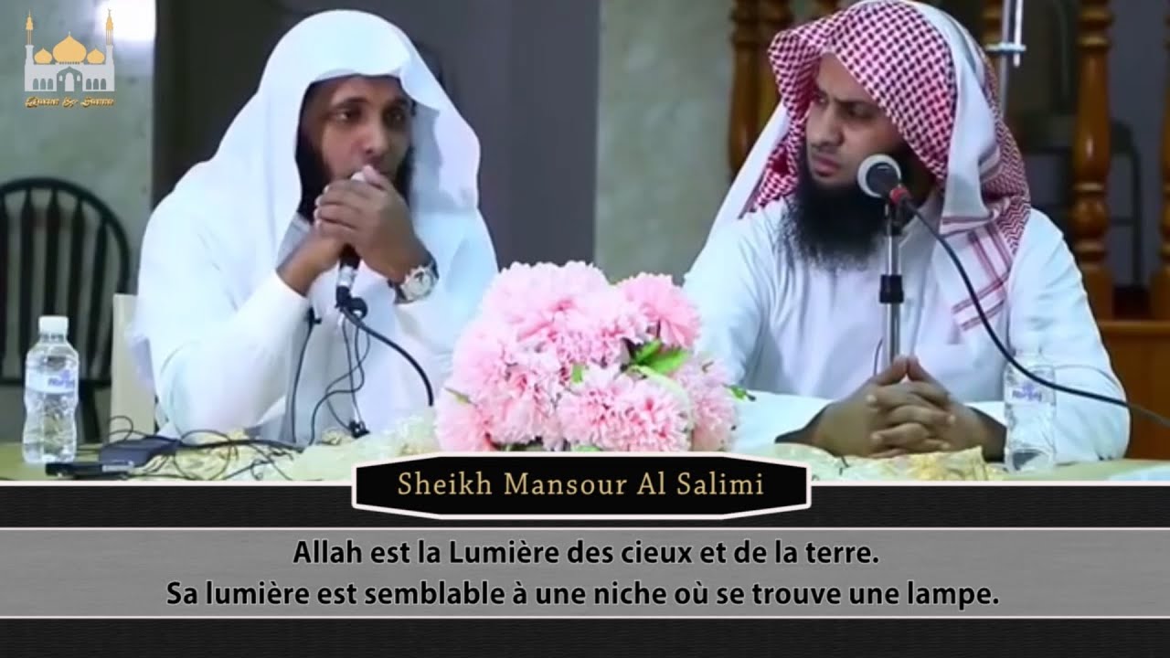 Émouvante Récitation de Sourate An-Nour - Sheikh Mansour Al Salimi