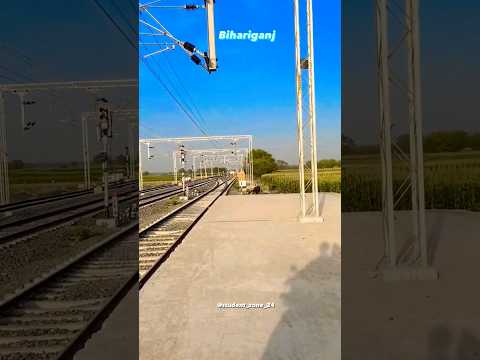 Sahar Chota jarur hai humara || Bihariganj Railway || #station #travel #jurney #shots #feed #viral