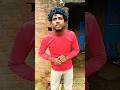 क्या सबूत है आपके पिता जी है 😅 #comedy #funny #trending #roast #shortsfeed #shots
