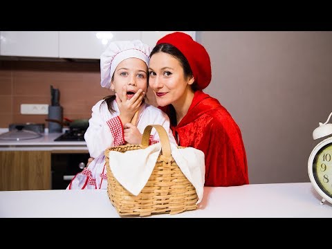 ემილიას ზღაპრულ სამზარეულოში სტუმრად წითელქუდა