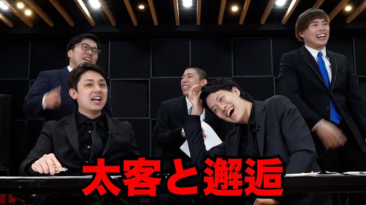 gag 粗品