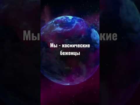 Звёздные врата существуют #охотник #матрица #вселенная