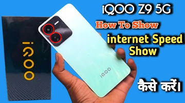How To Set Internet Speed In Iqoo Z9 5G ,Iqoo Z9 5G Mein Data Speed Kaise Show Karen