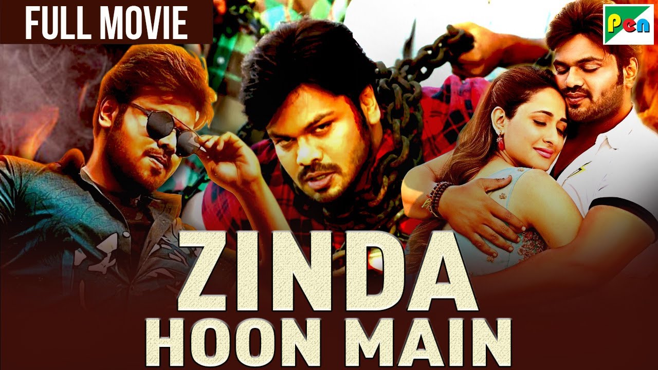 Manchu Manoj & Pragya Jaiswal's Latest Blockbuster Hindi Dubbed Movie | Zinda Hoon Main | Gunturodu