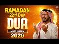 RAMADAN 2026 Powerful Dua For The 22th Day Reciter Sheikh Alaa Aqel Ramadan2026 Habibullah TV RAMADAN 2026 Powerful Dua For The 22th Day Reciter Sheikh Alaa Aqel Ramadan2026 Habibullah TV