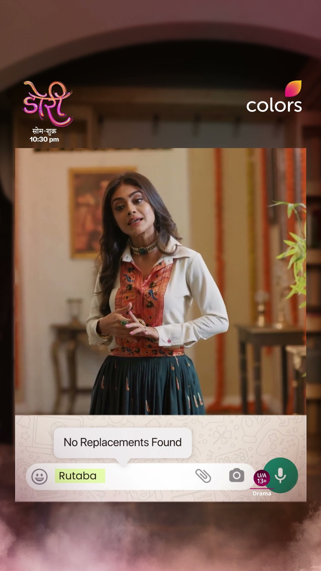 Rajnandini Will Make Her Name | Doree