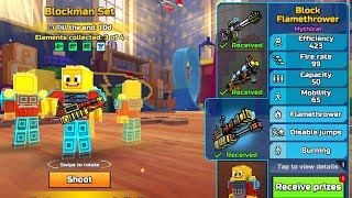 Block Shotgun Op Now? - Blockman Set - Pg3D