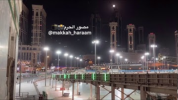 صلاة الفجر من المسجد الحرام | الشيخ بندر بليله | من سورة الانعام | يوم الثلاثاء ١٥-٧-١٤٤١هـ