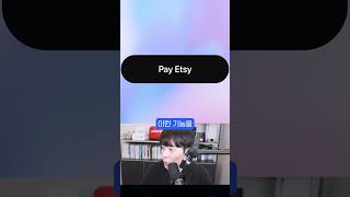 쿠팡을 넘보는 챗 GPT??? #shorts