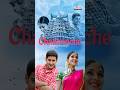Beautiful Temple Scene Song 🎶 Madhura Madhuratara Meenakshi | Arjun Movie | #Shorts #YTShorts