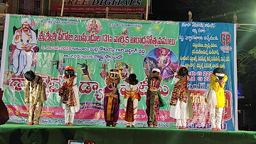 Guru brahma dance by Nuthan Mehath and group