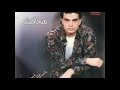#عمرو_دياب و نندم ع العشرة الغالية
