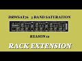 Chris Holyman | DRWSAT76 3 BAND SATURATION | REASON STUDIO