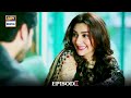 Khuda Mera Bhi Hai Episode 3 | Ayesha Khan & Syed Jibran | ARY Digital Drama