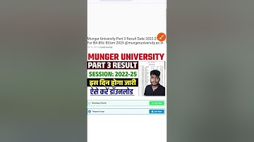 munger university part 3 result 2022-25 #viralvideo #viralreels
