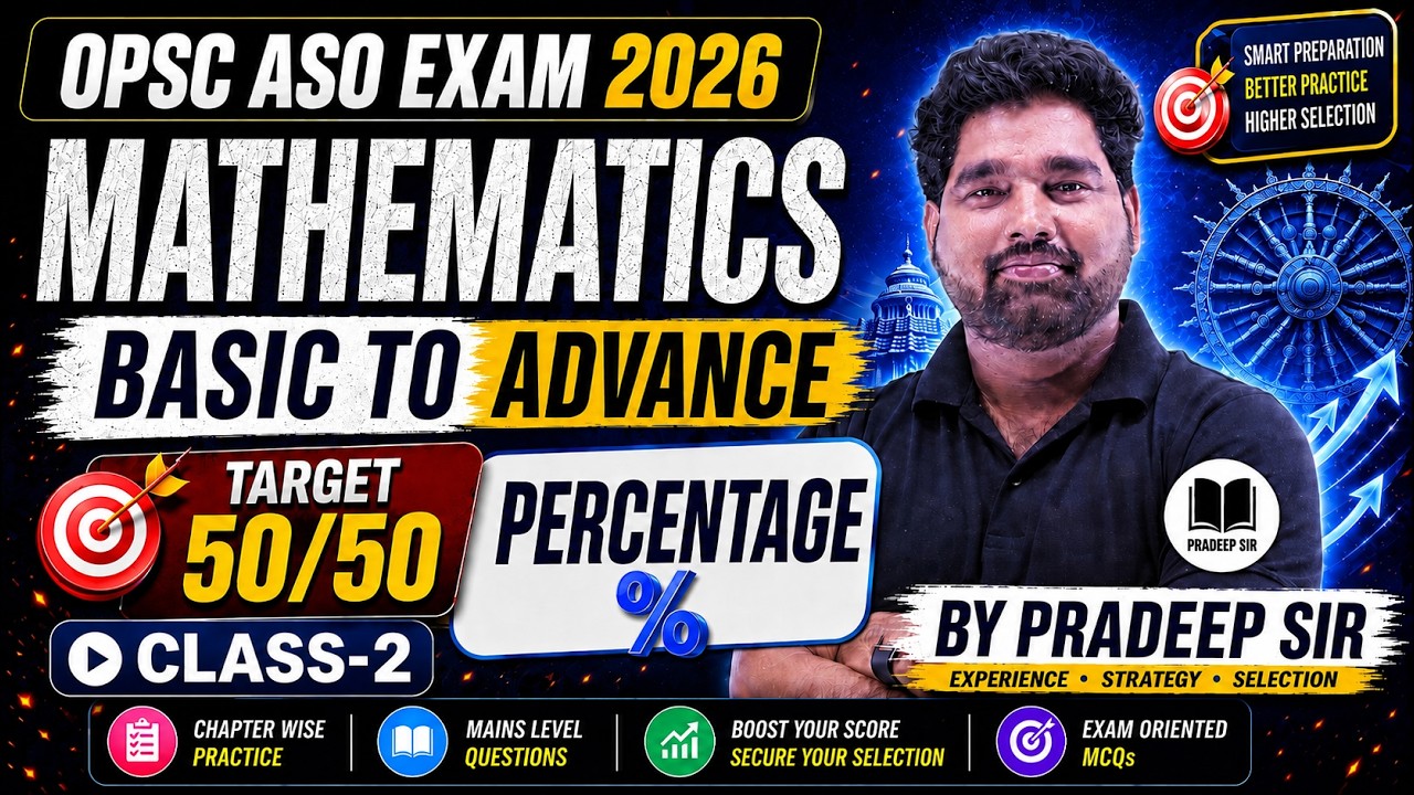 Opsc Math OPSC ASO EXAM 2026 II BASICS TO ADVANCE LEVEL MATHS II CLASS-2 II ...