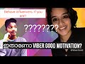 Viber good motivations|Reply to viber good||Misleading of some motivators