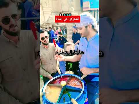 مهرجان تأسيس مدينة السليمانية عالوجة يم زنوبة سويلج بطة وارنوبة اشتركوافي القناة خالدعالوجة العراق 