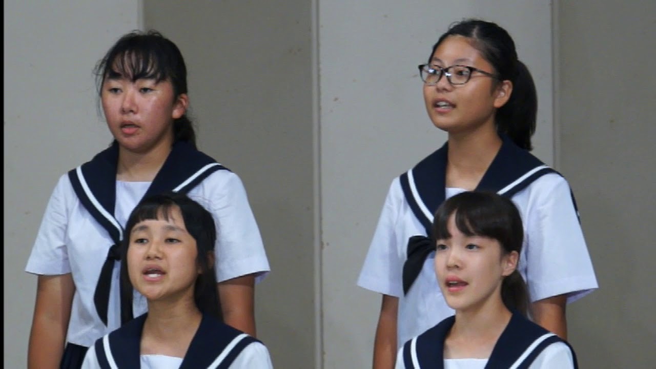 20180917 32 愛知県碧南市立新川中学校 - YouTube
