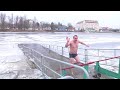 Крещенские купания-2022 в Пинске