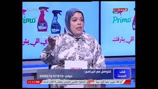 قلب الحدث مع مروان عبد الشافي وإيمان سلام|حول أهمية البحث العلمي ونصائح هامة للشباب 31-1-2022