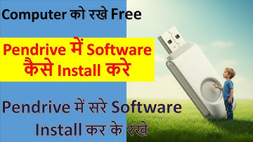 OMG Computer me nahi Pendrive me Software Kaise Install Kare | How To Install Software in Pendrive