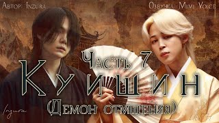 видео: картинка: