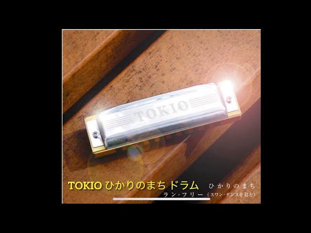 YouTube Music
