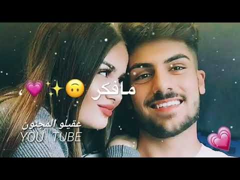 D8 A7 D8 AC D9 85 D9 84 D8 AD D8 A7 D9 84 D8 A7 D8 AA D9 88 D8 A7 D8 AA D8 B3 D8 A3 D8 A8 D8 AD