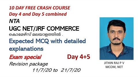 NTA NET JRF COMMERCE Day4+day5 CRASH COURSE COMBINED EXAM SPECIAL മലയാളത്തിൽ in malayalam
