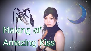 Amazing Kiss Mp3 Muzik Indir Dinle Amazing Kiss Mp3kurt Net