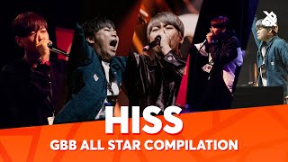 Hiss 🇰🇷 | GBB All-Star Series | Season 1