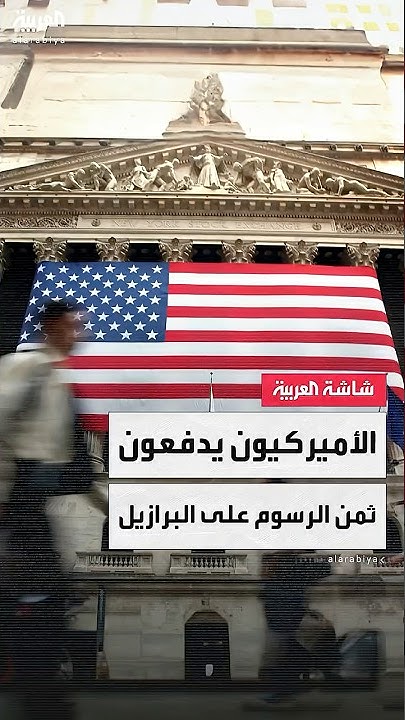       ..      
 - نشر قبل 17 دقيقة