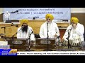 Vaisakhi live  saturday april 13 2024