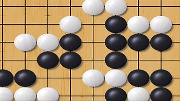 Corner invasion critical. 6k-12k Teaching game and review  Weiqi, Go, Baduk.