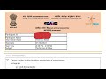 SAC- ISRO FITTER TRADE QUESTIONS PAPER ANALYSIS II PART-2 II Exam Date-21/06/2023 .