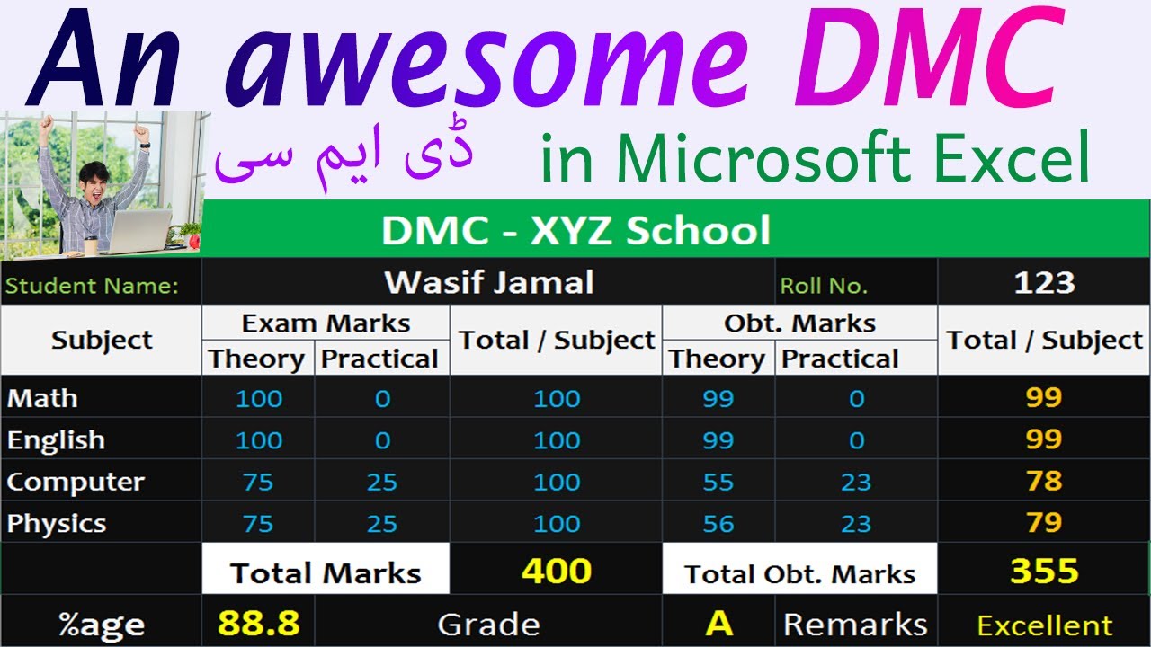 DMC in MS Excel. How to design a wonderful DMC in Microsoft Excel ...