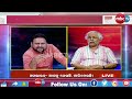 🔴AJIRA ODISHA | ଅନଲାଇନ୍ - ଆଗକୁ ନେଉଛି, ମାରିଦେଉଛି ! |📺 MBCTV | 📅 28th May 2026