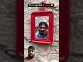 चिथरू चले भैया के ससुराल😂#fannycomedy #chithrukicomedy #shorts #funny #comedy #viral #trending