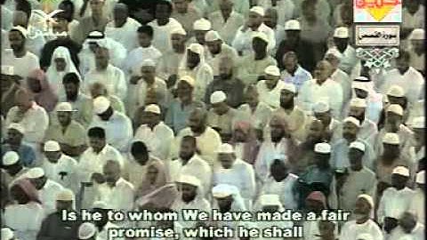 سورة القصص   تراويح رمضان 1425هـ   الشيخين سعود الشريم وعبدالرحمن السديس