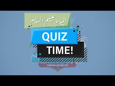 Urdu/Hindi Quiz - The Prophets (Peace Be Upon Them) Part 2