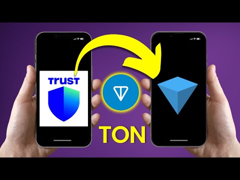 How to Transfer Toncoin from Trust Wallet to Tonkeeper | How To Send Ton From Trust W. to Tonkeeper
