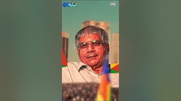 Adv Prakash Ambedkar status | Vanchit bahujan aghadi status Balasaheb Ambedkar status 2024 #trending