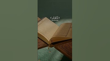 ارح سمعك 🤍#viralvideo #quran #trending #تلاوة_هادئة