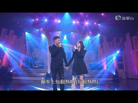 《 郭晉安 X 歐倩怡 》流行經典50年 - 15.11.2020