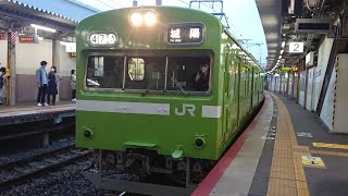 奈良線103系 東福寺駅発車