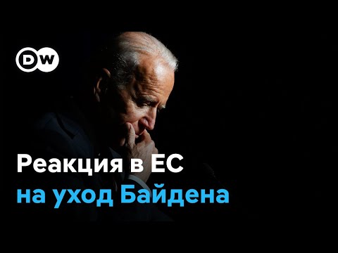 С теплотой и